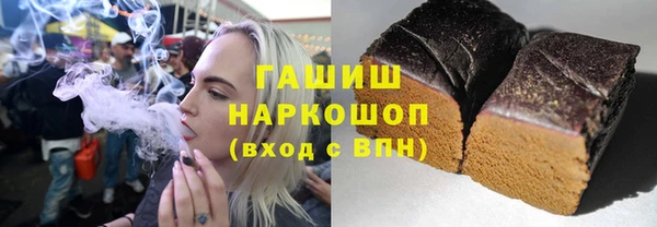 MDMA Premium VHQ Баксан