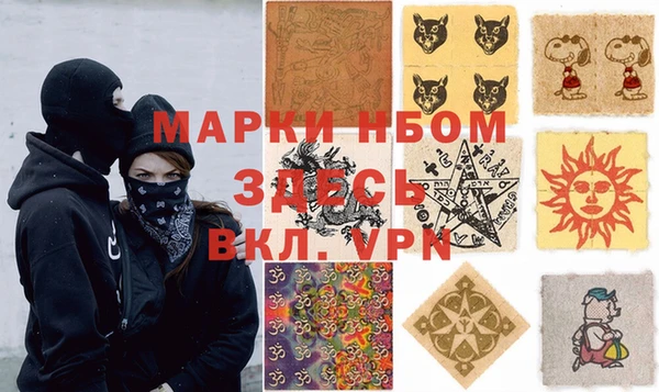 MDMA Premium VHQ Баксан