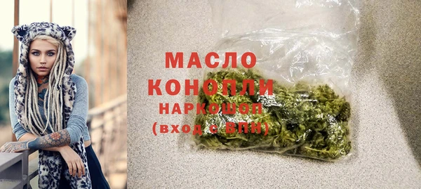 MDMA Premium VHQ Баксан
