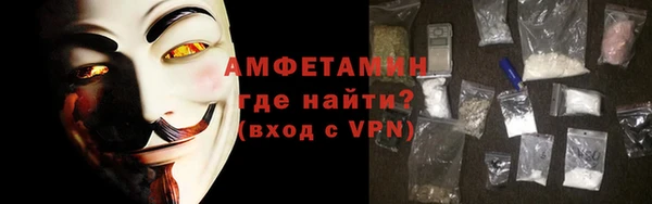 MDMA Premium VHQ Баксан