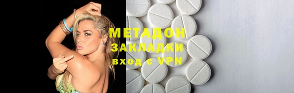 MDMA Premium VHQ Баксан