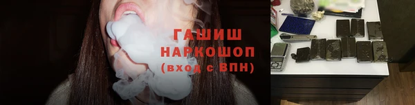 MDMA Premium VHQ Баксан