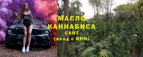 MDMA Premium VHQ Баксан