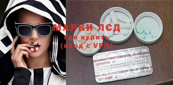 MDMA Premium VHQ Баксан