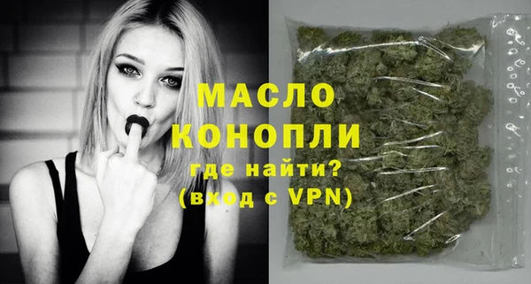 MDMA Premium VHQ Баксан
