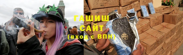 MDMA Premium VHQ Баксан