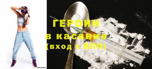 мескалин Балабаново